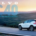 ASS-Angebot im Juli: Entdecke mit dem Volvo XC40 die Stadt und den Rest der Welt