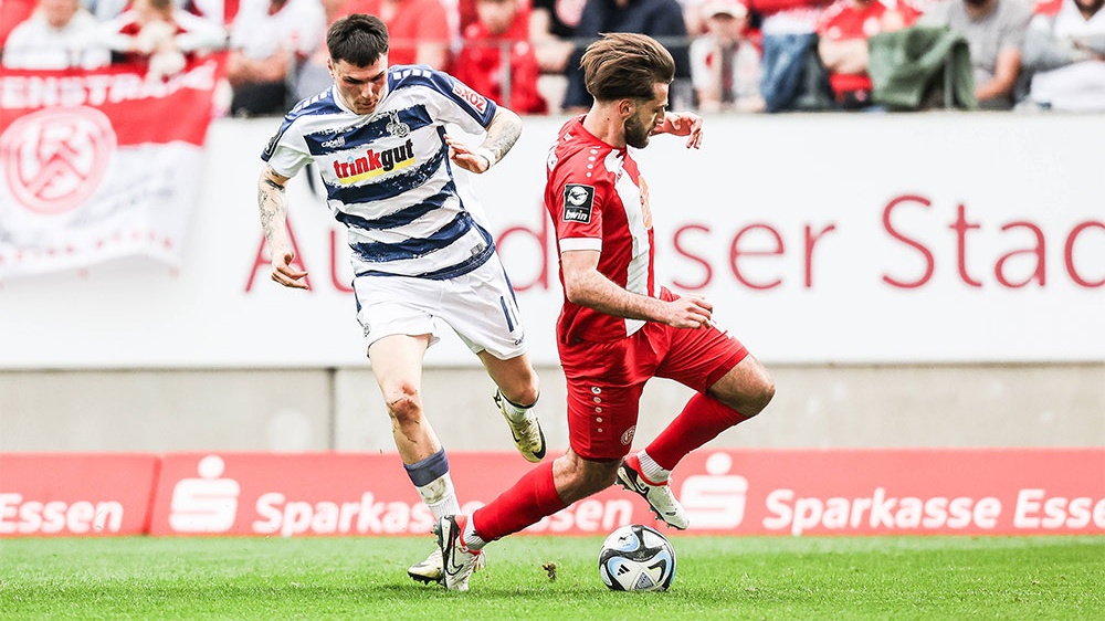 Zuletzt standen sich der MSV Duisburg und Rot-Weiss Essen am 32. Spieltag der Drittliga-Saison 2023/2024 gegenüber. Das Spiel endete 4:1 für RWE.